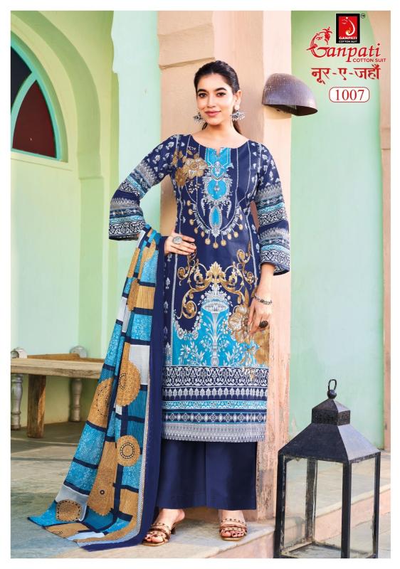 Ganpati noor-e-jahan vol-1 wholesale kurti site in india